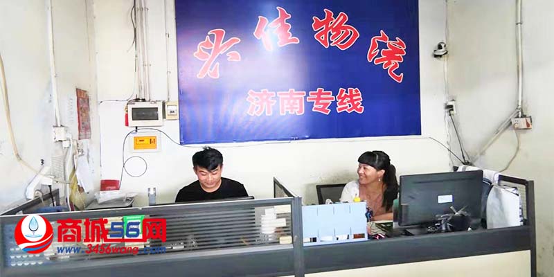 20190821\75be93c8acfceba9fc7ae6c426ff5176.jpg
